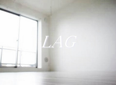 【居間・リビング】 | エルスタンザ船橋 | 洋室のお部屋です。