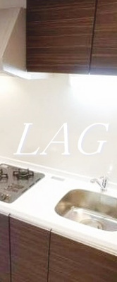 【キッチン】 | エルスタンザ船橋 | キッチンです。