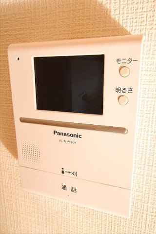 【セキュリティ】