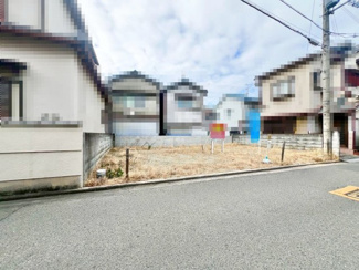 【その他】 | 磯上町５丁目　売土地 | 周辺にはスーパーや薬局など、商業施設がそろっていますよ！とても住みやすい環境です！