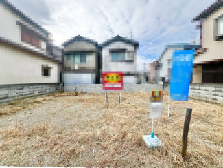 【外観】 | 磯上町５丁目　売土地 | 土地面積約25.96坪！夢のマイホームを実現してくださいね♪