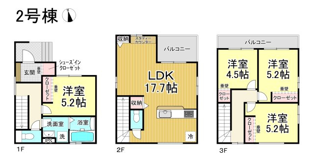 【同施工物件ご案内可能】刈谷市高津波町　全3棟の間取り|【2号棟】4299万円、4LDK、土地面積:78.16㎡、建物面積:104.34㎡
住宅ローンに強く、知識、経験豊富なスタッフ在籍！！
お客様に寄り添い、ご成約後もサポート致します。　　　　　　　　　