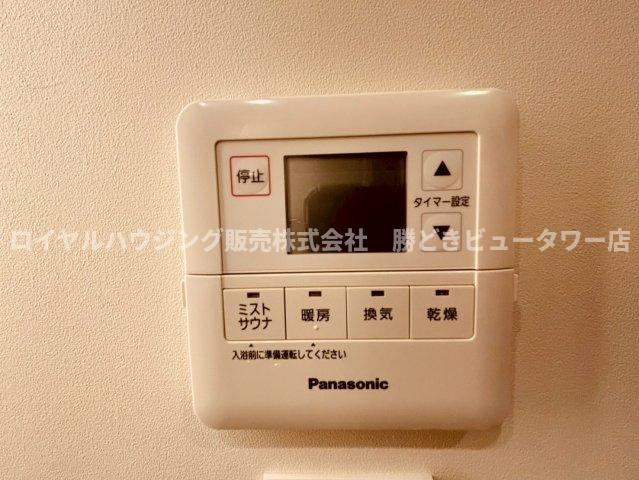 ミストサウナ付きです