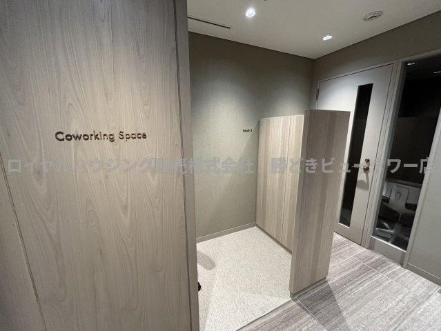 ワーキングスペース