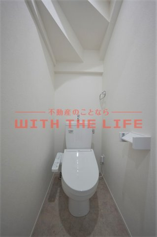 ジラソーレＫ【キャッシュバック対象物件】のトイレ|トイレも気になるポイント