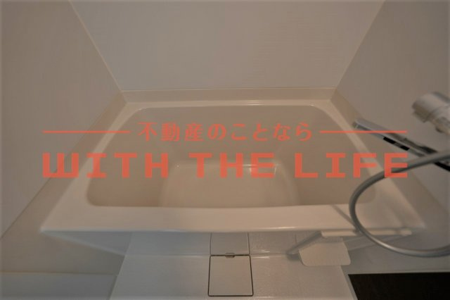 ジラソーレＫ【キャッシュバック対象物件】の浴室|きれいなお風呂です