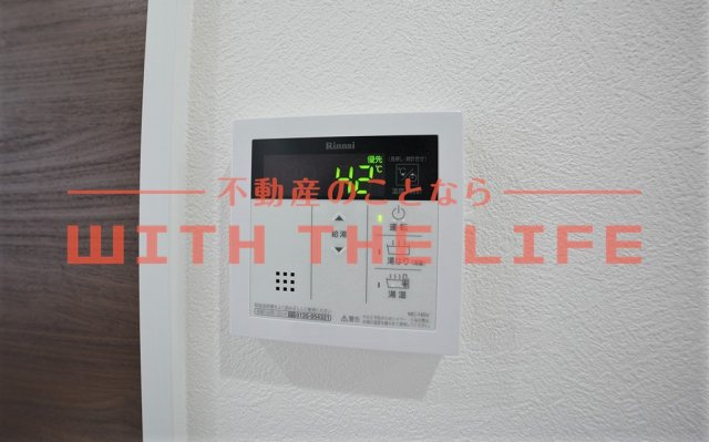 ジラソーレＫ【キャッシュバック対象物件】の設備