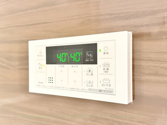 プレサンス丸の内サージュのその他
