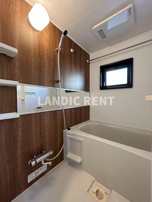 【浴室】 | アクタス薬院グランプレイス