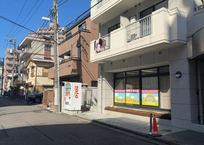 【展望】 | スカイハイツ橋本 | 眺望の良さを楽しめるダイニングキッチンで家族団らんの時間を過ごしてはいかがでしょうか。バルコニーから見える景色を家族で眺める時間は、時間が経つのを忘れてしまいそうですね。是非、現地を見に行きましょう！