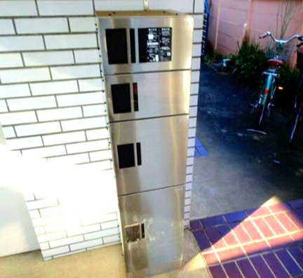 モンテヴェールのその他共用部分|宅配ボックスです
