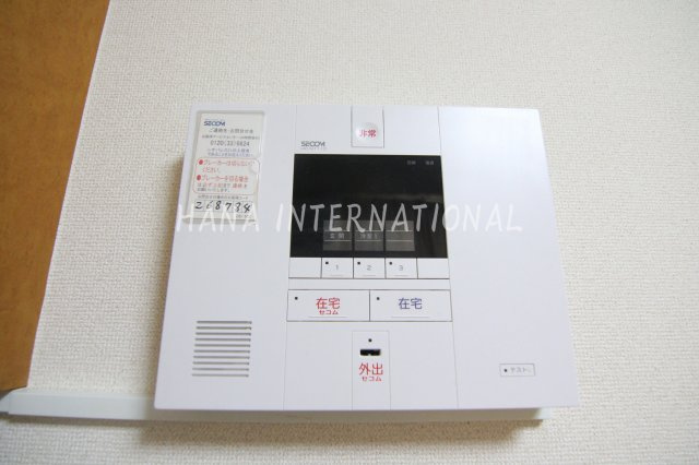 Stone Dorfのセキュリティ