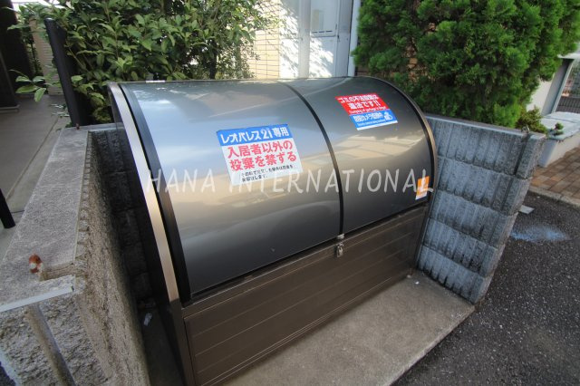 Stone Dorfのその他共用部分