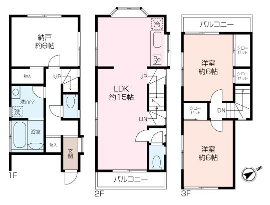 鶴見区東寺尾東台中古戸建の画像