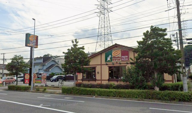 クリオ綱島十番館のその他|物件近くにもファミリーレストランもあります。