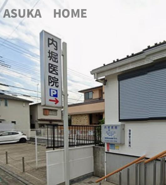 クリオ綱島十番館のその他|病院は近くにあると安心ですね。