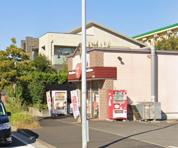 クリオ綱島十番館のその他|駅からの帰り道にお弁当屋さんにも寄れるので便利ですね。