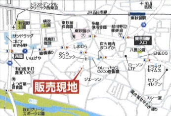 Livele Garden.S あきる野野辺第14　新築　全1棟の地図