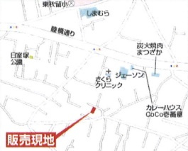 Livele Garden.S あきる野野辺第14　新築　全1棟の地図