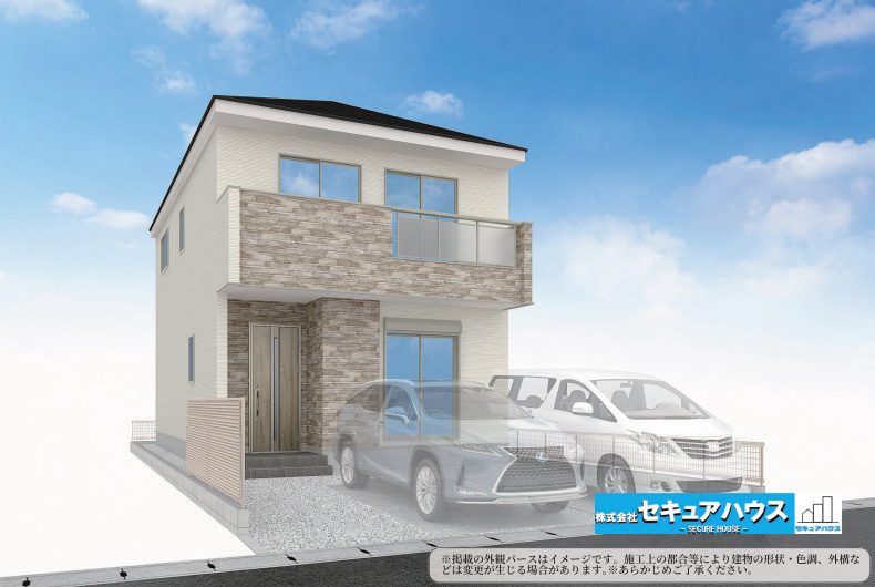 【同施工物件ご案内可能】刈谷市高津波町　全3棟の外観|【3号棟外観パース】
■株式会社　セキュアハウス■
住宅ローンに強く、知識、経験豊富なスタッフ在籍
お客様に寄り添い、ご成約後もサポート致します。　　　　　　　　　　　　　　　　　　　　　　　　　　　