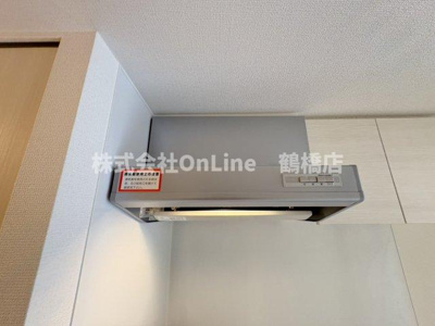 【設備】 | アドバンス大阪バレンシア