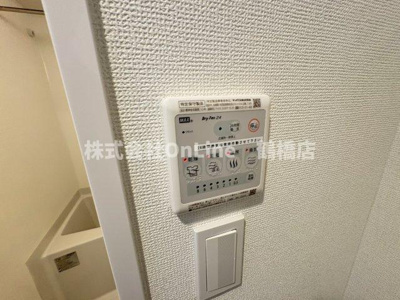 【その他】 | アドバンス大阪バレンシア