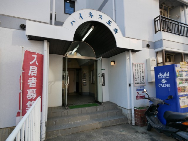 ハイネス五条の周辺