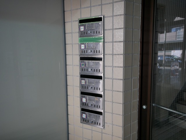 ハイネス五条のその他共用部分