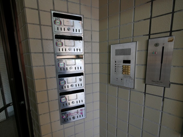 ハイネス五条のその他共用部分