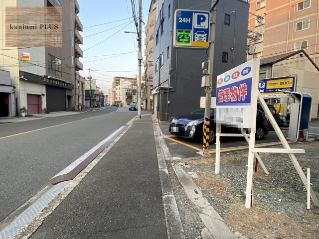 大阪市東成区中道3丁目の前面道路含む現地写真