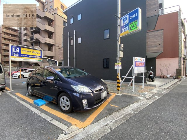 大阪市東成区中道3丁目の前面道路含む現地写真