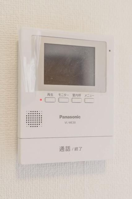 セザール中落合のその他