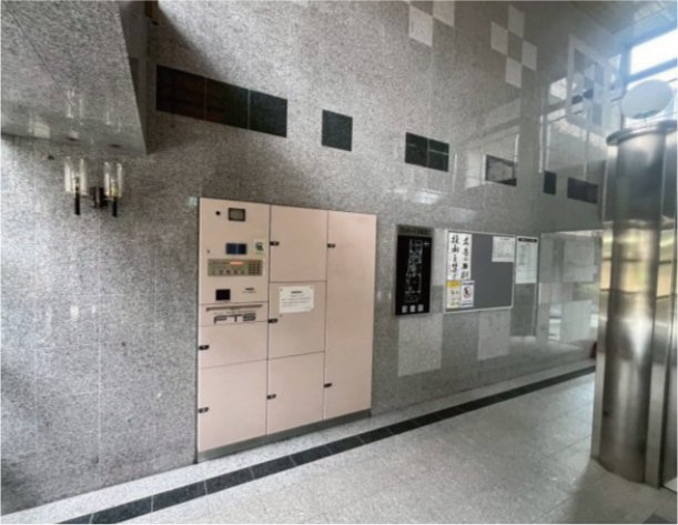 アルモード京都高辻のその他共用部分