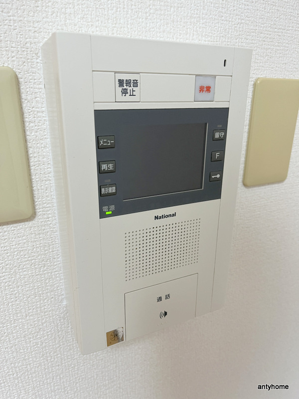 エスリード福島第2　仲介手数料無料のセキュリティ