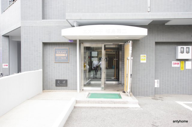 エスリード福島第2　仲介手数料無料のエントランス