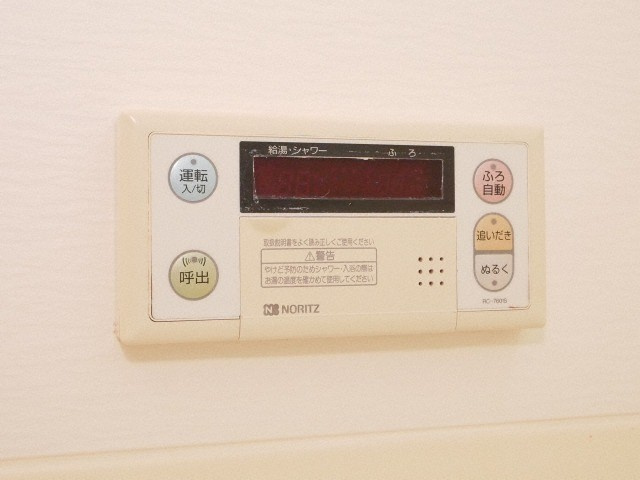 フォレ・ドミールの設備|別号数タイプ