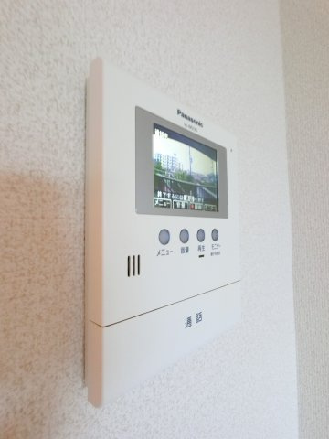 【セキュリティ】 | オプス・なのはな