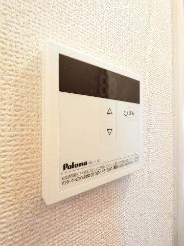 【設備】 | オプス・なのはな