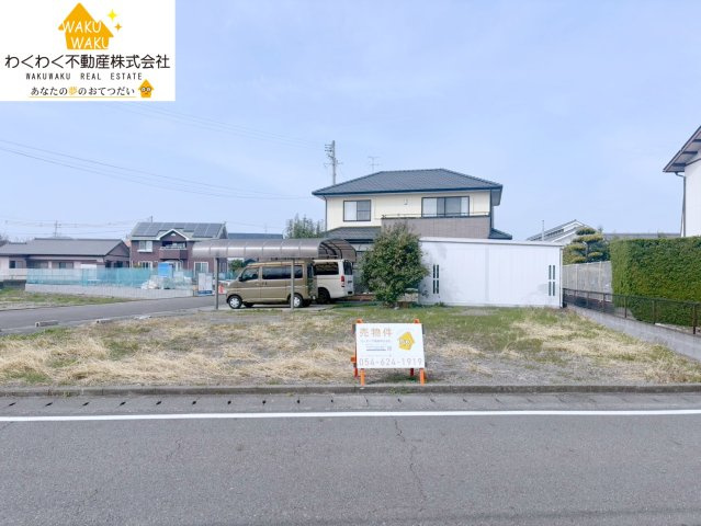 売地の外観|2026.2下旬撮影