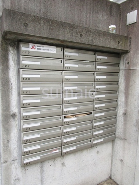 エコステージ王子神谷のその他共用部分|ポストです★