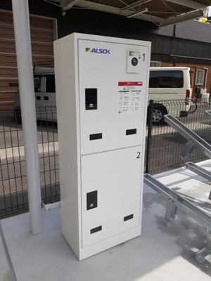 【その他】 | ウエルト | 宅配BOXです