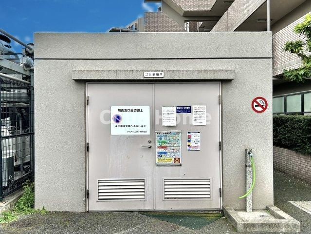 ダイアパレス柴又のその他共用部分|ゴミ置場