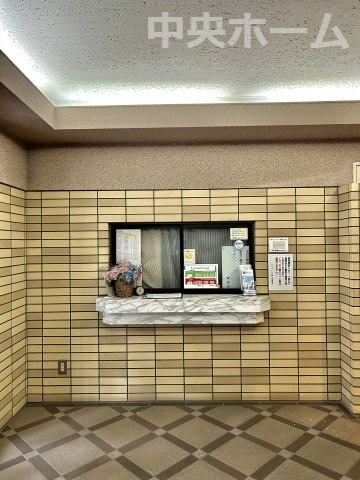 ダイアパレス柴又の受付|受付(管理人室)。