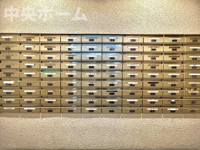 ダイアパレス柴又の設備|メールボックス