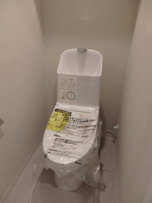 【トイレ】 | いづみハイツ芦花公園