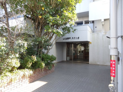  | いづみハイツ芦花公園