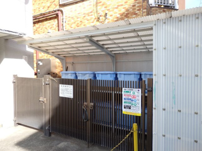 【設備】 | いづみハイツ芦花公園