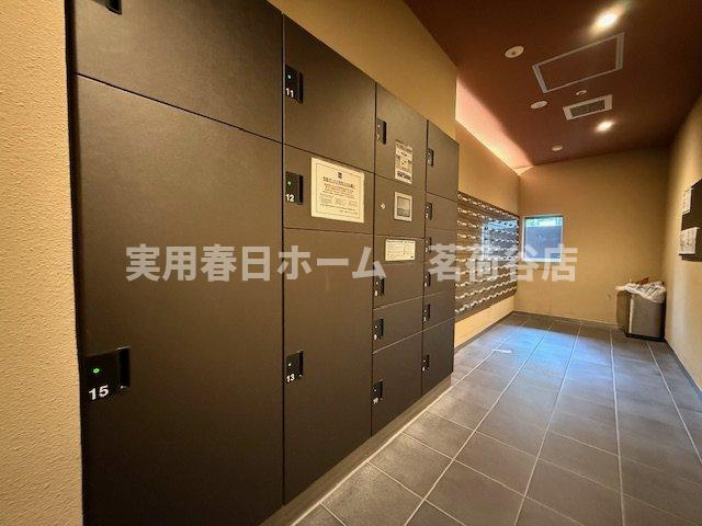 【その他共用部分】