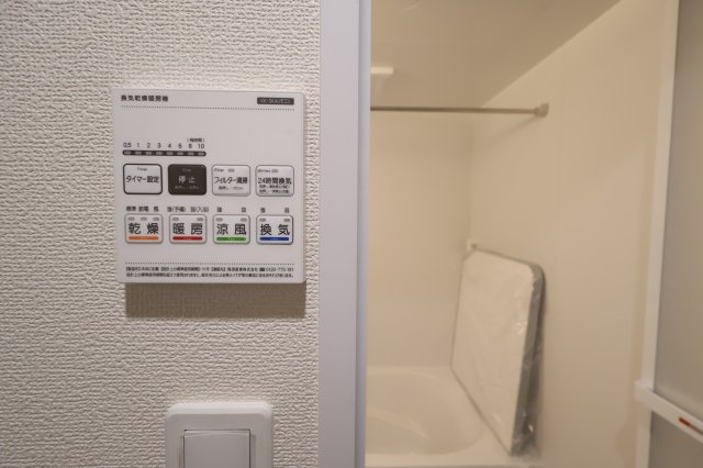 《仲介手数料無料》上尾市谷津１丁目10-20新築一戸建てハートフルタウンの浴室