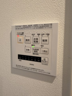 【設備】 | さいたま市南区大谷口　貸戸建